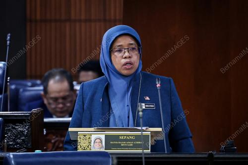 DATUK AIMAN ATHIRAH SABU