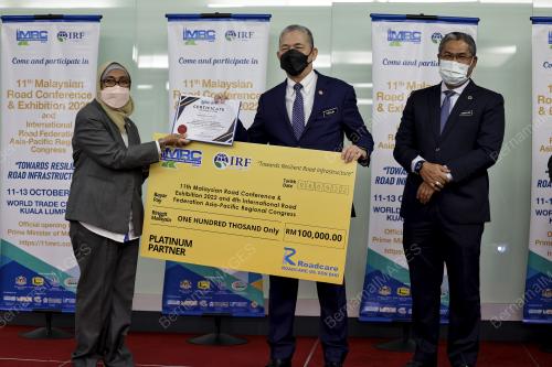 DATUK SERI FADILLAH YUSOF