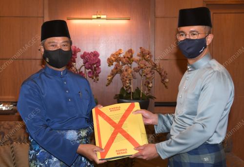 BELANJAWAN 2021