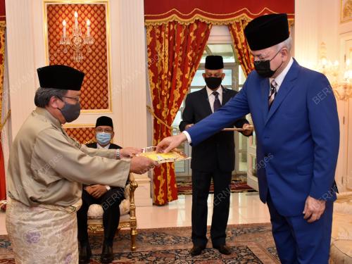 SULTAN NAZRIN SHAH