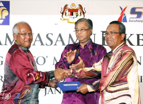 ISMAIL SABRI YAAKOB