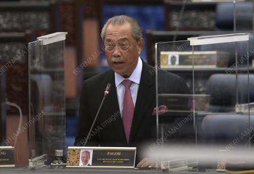 TAN SRI MUHYIDDIN YASIN
