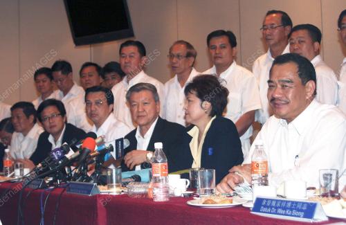 DATUK SERI DR CHUA SOI LEK