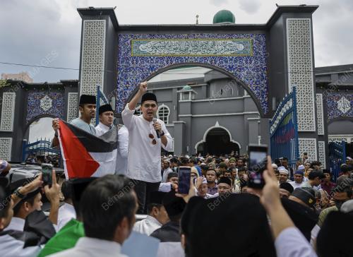 HIMPUNAN AMAN SOLIDARITI BERSAMA PALESTIN