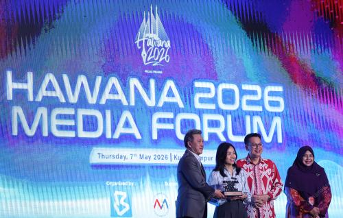 HAWANA 2026 MEDIA FORUM
