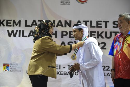 KEM LATIHAN ATLET SUKMA WILAYAH PERSEKUTUAN (KLAS) 2022