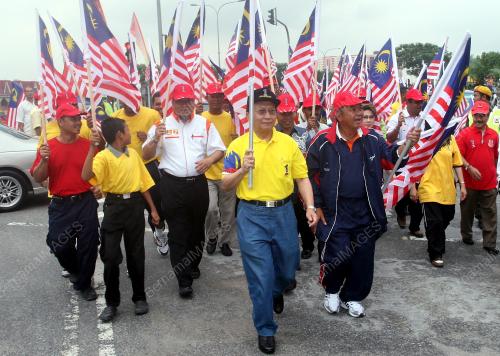 RAIS YATIM
