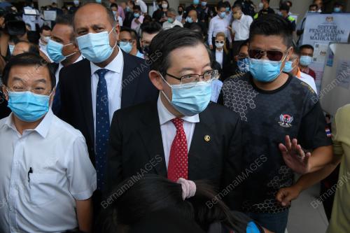 LIM GUAN ENG