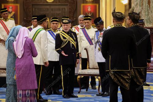 SULTAN IBRAHIM