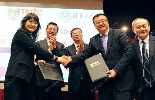 KL28_07112016_TAR_UC_MoU