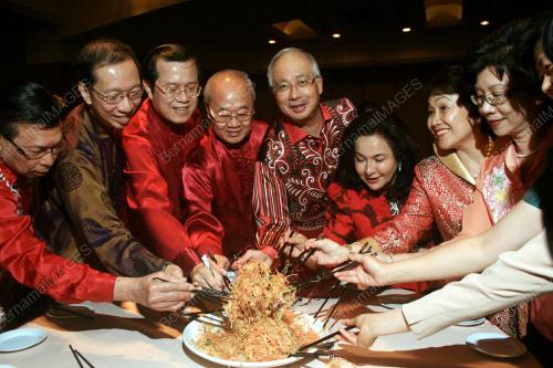 MOHD NAJIB TUN ABDUL RAZAK