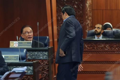 DATUK SERI ANWAR IBRAHIM