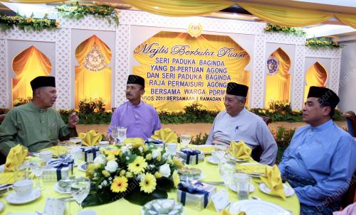 TAN SRI ISMAIL OMAR