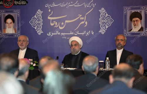KL28_08102016_IRAN
