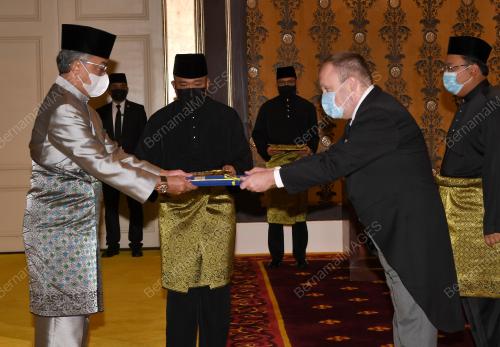 AL-SULTAN ABDULLAH RI'AYATUDDIN AL-MUSTAFA BILLAH SHAH 