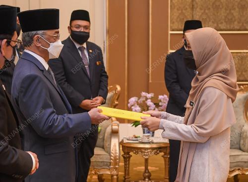 AL-SULTAN ABDULLAH RI'AYATUDDIN AL-MUSTAFA BILLAH SHAH