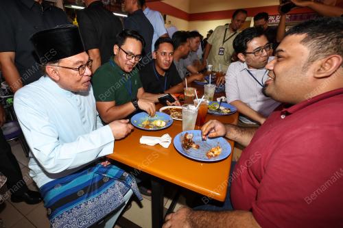 DATUK SERI ANWAR IBRAHIM