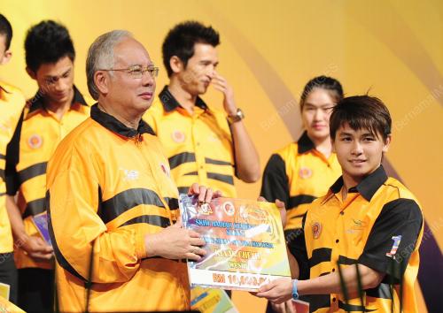 DATUK SERI MOHD NAJIB TUN ABDUL RAZAK
