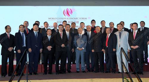KL28_09112018_WCEF_BN201811073030