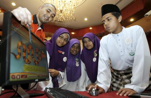 JAMIL KHIR BAHAROM