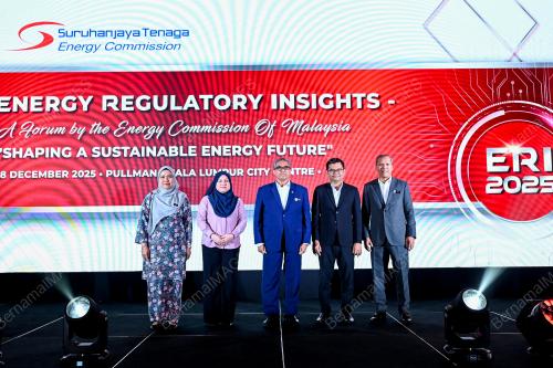 TAN SRI SHAMSUL AZRI ABU BAKAR
