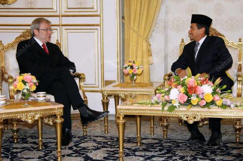 SULTAN MIZAN ZAINAL ABIDIN