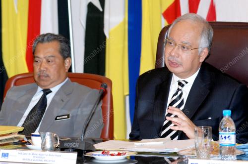 MOHD NAJIB TUN ABDUL RAZAK