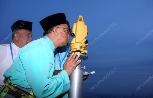 ANAK BULAN