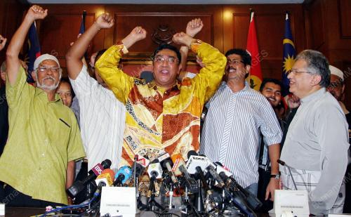 AHMAD ISMAIL