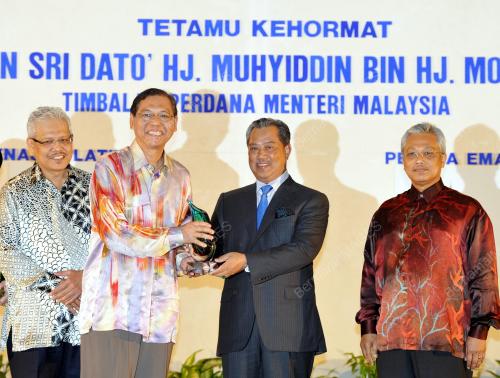 TAN SRI MUHYIDDIN YASSIN