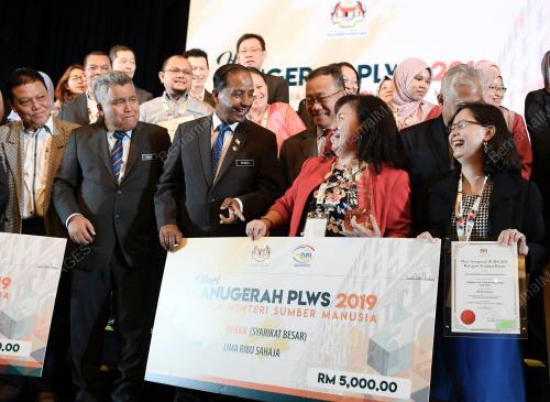 KL28_10102019_PLWS-BN201910083718