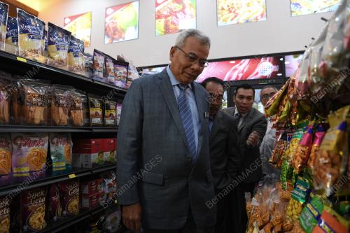 DATUK SERI MOHD REDZUAN YUSOF