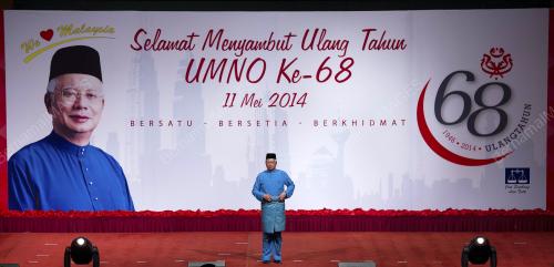 KL28_11052014_UMNO_68
