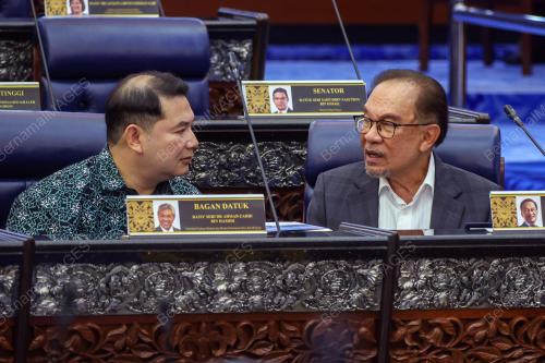 DATUK SERI ANWAR IBRAHIM