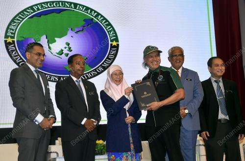 KL28_11119_SYNERGY_BN201911087064_11112019