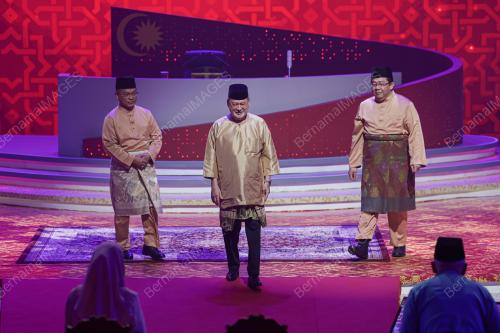 SULTAN IBRAHIM