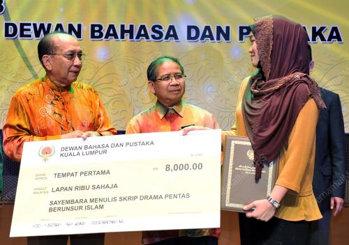 KL28_12122013_RAIS_DBP2