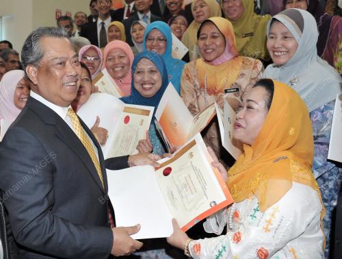 TAN SRI MUHYIDDIN MOHD YASSIN