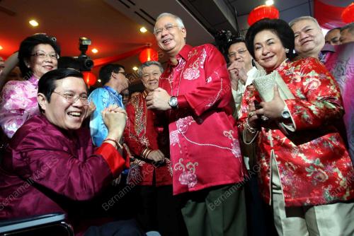 MOHD NAJIB TUN ABDUL RAZAK