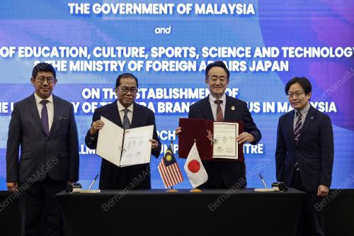 DATUK SERI MOHAMED KHALED NORDIN