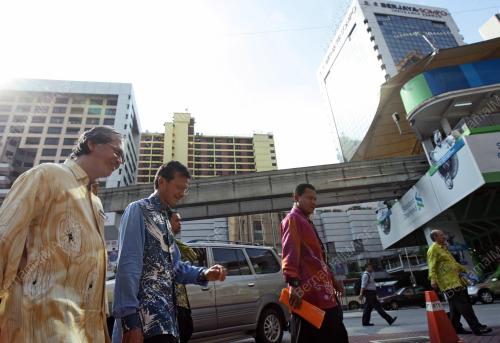 RAJA NONG CHIK RAJA ZAINAL ABIDN
