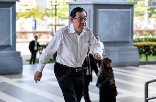 LIM GUAN ENG