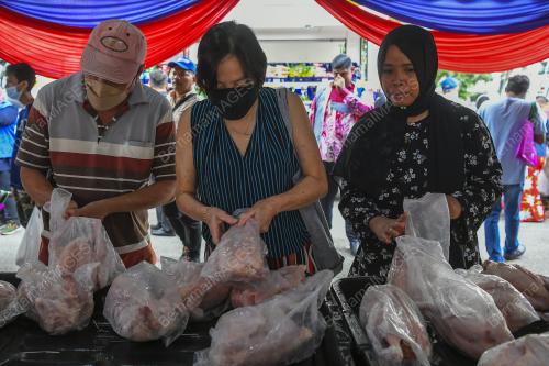 PROGRAM JUALAN RAKYAT MYGROCER