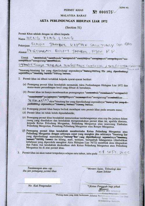 PERMIT_PERHILITAN