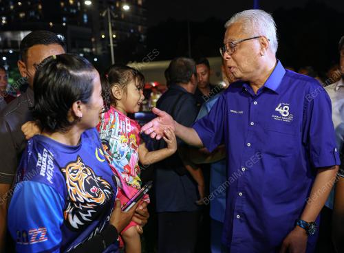 DATUK SERI ISMAIL SABRI YAAKOB