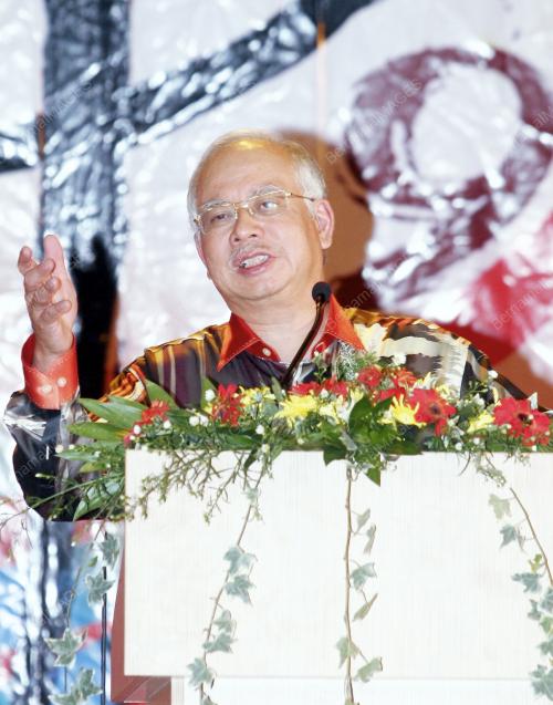 MOHD NAJIB TUN ABDUL RAZAK