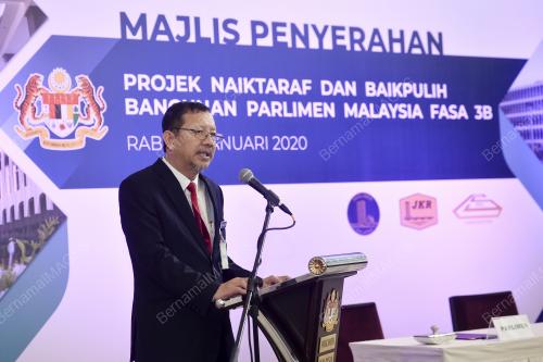 IR KAMALUDDIN ABDUL RASHID