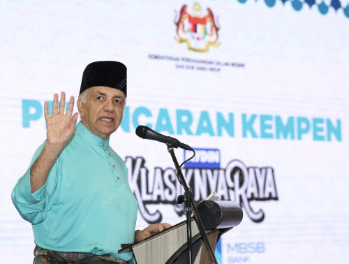 DATUK WIRA DR AMEER ALI MYDIN