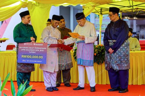 SULTAN SHARAFUDDIN IDRIS SHAH