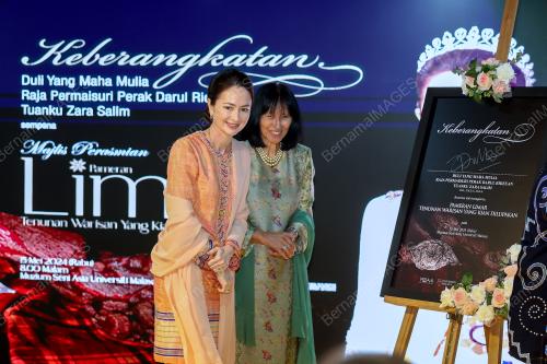 TENGKU ZARA SALIM
